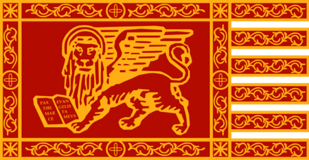 Flag of Venice.png
