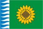 Flag of Zarechny (Sverdlovsk oblast).png