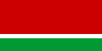 Flag of the Lithuanian Soviet Socialist Republic (reverse).svg