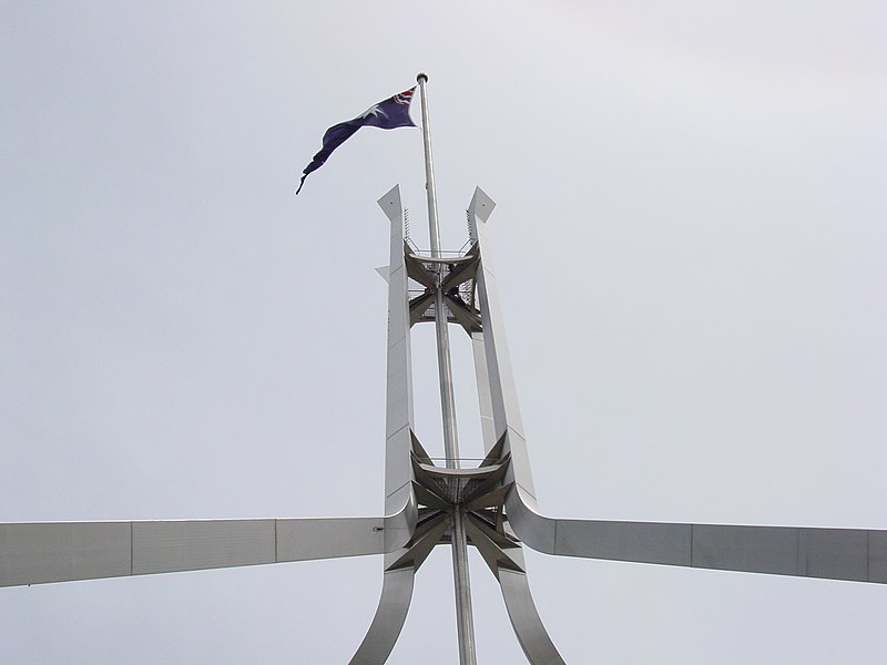 File:Flagpole, Parliament House, Canberra.JPG