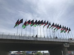 Flags of Afghanistan on Koht-e Sangi during Independence Day
