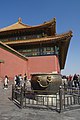 English: Forbidden City in Beijing This is a photo of a (or part of a) Major National Historical and Cultural Site in China identified by the ID 1-100