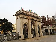 国民党中央党务学校（国立中央政治大学）校门，建邺路168号，1927，华盖建筑师事务所