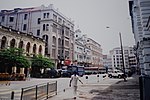 Thumbnail for Lloyd's Building, Colombo