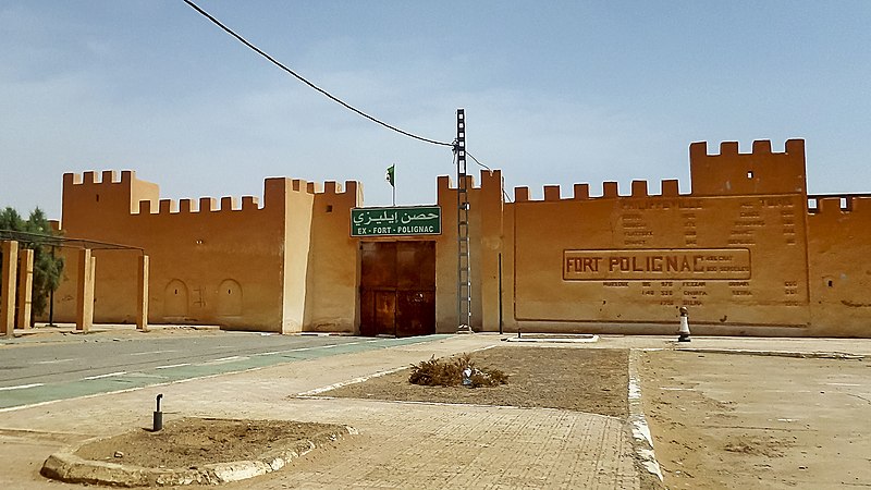 File:Fort Polignac حصن اليزي - panoramio (1).jpg