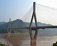 Fuling Ponte sul fiume Yangtze1.JPG