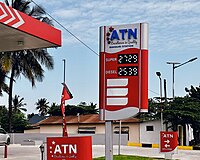 Gas station in Makuburi, Ilala MC, Dar es Salaam.jpg