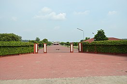 The Radha Soami Satsang Beas based out of Beas, Punjab, India is the largest group. Gate 3 - Radha Soami Satsang Beas - Mohali 2016-08-04 5915.JPG