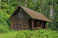 * Nomination Wannacker forest cabin near Geroldsau, Baden-Baden, Germany --Llez 13:23, 7 January 2022 (UTC) * Promotion Some slight blue CAs on the left, but good for me --PantheraLeo1359531 13:41, 7 January 2022 (UTC)