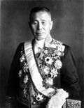 Hình thu nhỏ cho Tanaka Giichi