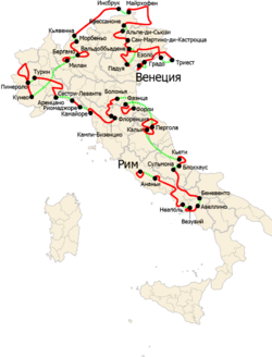 Map of Italy showing the path of the race, going counter-clockwise from Venice and crossing the border to pass through Austria and Switzerland, reaching Naples in the south of Italy before finishing in Rome