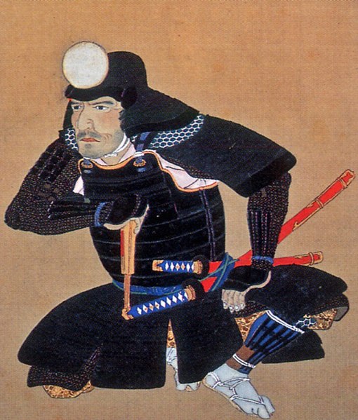 File:Gotou Mototuhgu.jpg