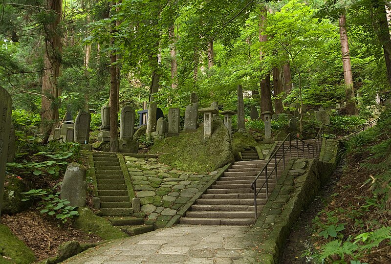 File:Graveyard at Risshaku-ji 500px photo (188688583).jpg