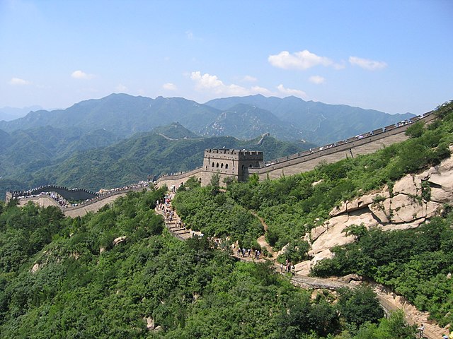 GreatWall 2004 Summer 4.jpg