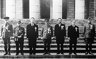 The Greater East Asia Conference in November 1943. Participants left to right: Ba Maw, Zhang Jinghui, Wang Jingwei, Hideki Tojo, Wan Waithayakon, Jose P. Laurel, and Subhas Chandra Bose Greater East Asia Conference.JPG