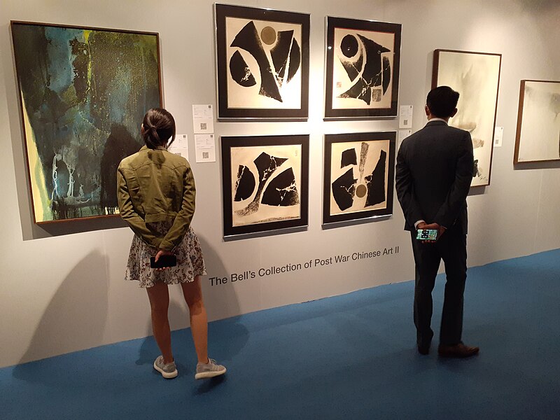 File:HKCEC 香港會議展覽中心 Wan Chai North 蘇富比 Sotheby's Auction preview exhibition October 2020 SS2 121.jpg