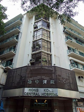 <span class="mw-page-title-main">Hong Kong Central Hospital</span> Hospital in Central, Hong Kong