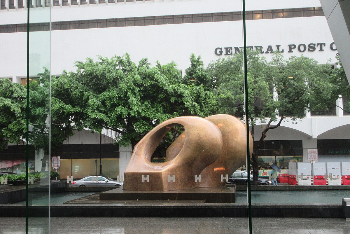 File Hk Central Connaught Place 怡和大廈 Jardine House Lobby View