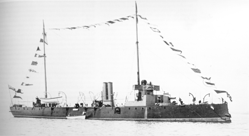 File:HMS Spider.png