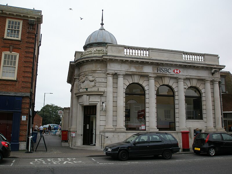 File:HSBC Bank Christchurch Dorset.JPG