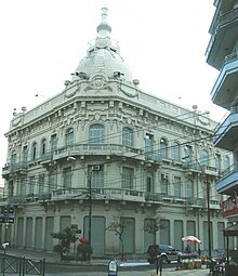 Ministry of Finance in Asuncion Haciendapy.jpg