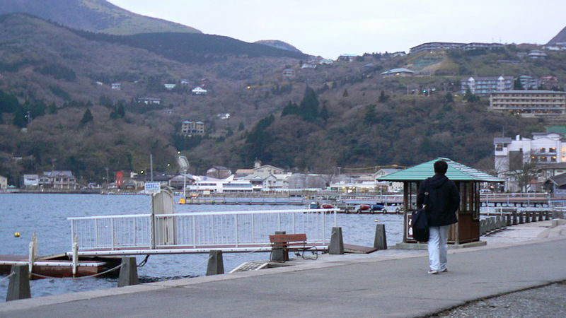 File:Hakone lake.jpg