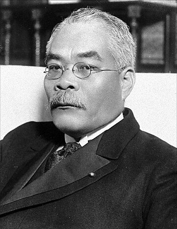 File:Hamaguchi Osachi 1-1.jpg