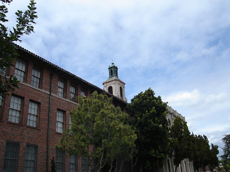 File:Hamilton High School LAUSD Entrance.jpg