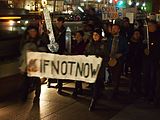 Hanukkah at the Trump Hotel! demonstration by IfNotNow DC, Washington, D.C.