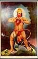 Hanuman showing Rama in His heart.jpg