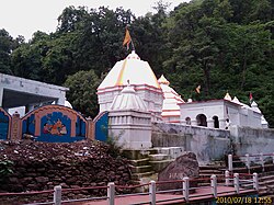 Templo Harishankar