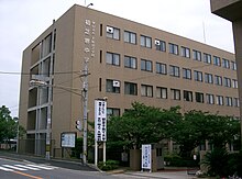 Hatsushiba-sakai-junior-high-school.jpg