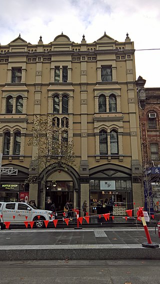 <span class="mw-page-title-main">Haymarket Post Office</span> Heritage-listed building in Sydney, Australia