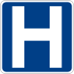 Hospital sign.svg