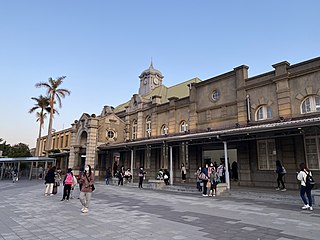 <span class="mw-page-title-main">Hsinchu railway station</span> Railway station located in Hsinchu, Taiwan.