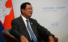 Hun Sen, Cambodia's Prime Minister Hun Sen (2016).jpg