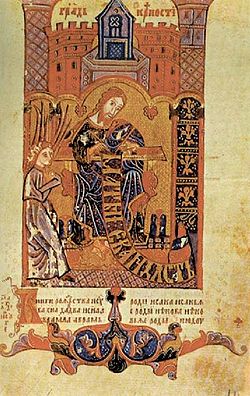 Hvalov zbornik, 1404. Illustrated Slavic manuscript from medieval Bosnia. Turnsole was an essential ingredient in some of the pigments used in such illustrations Hvalov zbornik1.jpg