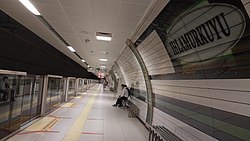 Ihlamurkuyu (Istanbul Metro)