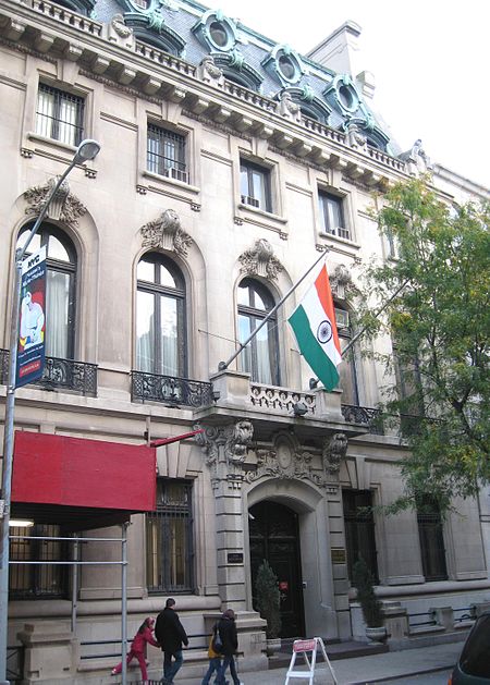 India Consulate 66 jeh