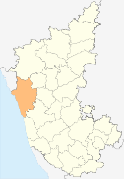 Aigod is in Uttara Kannada district