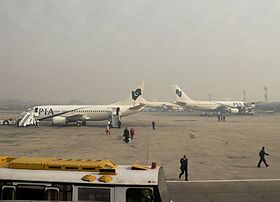 Illustrasjonsbilde av artikkelen Benazir Bhutto International Airport