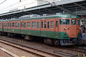 日本國鐵113系電力動車組- 维基百科，自由的百科全书