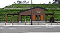 JREast-Senseki-line-Tona-station-entrance-20160728-091438.jpg