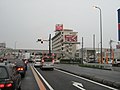 Japanese National Highway no.50 on Oyama city Tochigi Japan.jpg