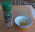 Japanese sansho pepper (powder).jpg