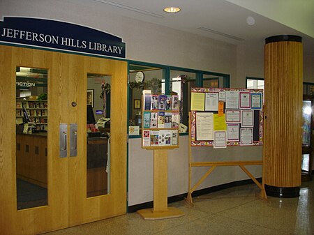 Jefferson Hills Library 2