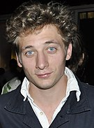 Logan Huffman (2010) and Jeremy Allen White (2013)