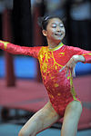 Jiang Yuyuan, Mannschaftsolympiasiegerin 2008