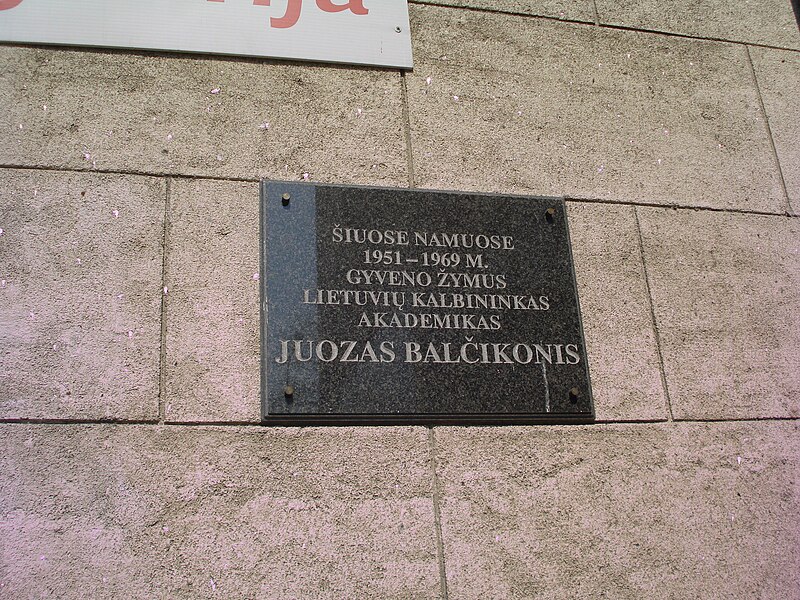 File:JuozasBalčikonis plaque in Vilnius.JPG