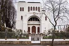 کنیسه Kadoorie Mekor Haim Synagogue.jpg